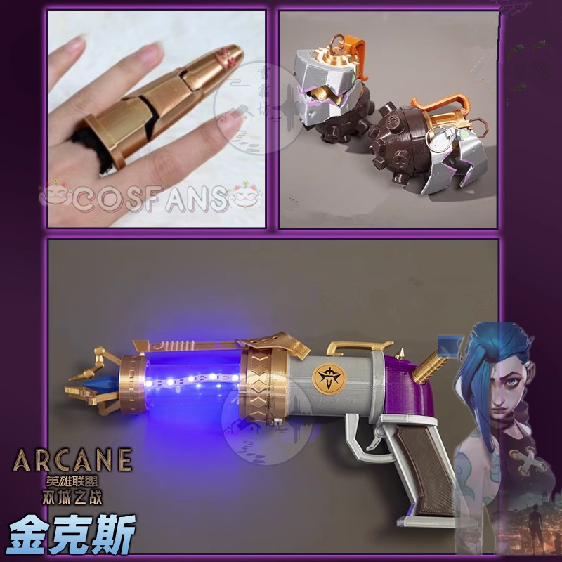 Cosplay Prop Pistol - Arcane Jinx Cosplay Pistol Prop Anime