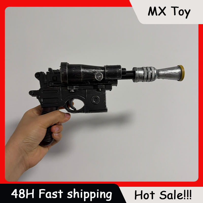 Cosplay Prop Pistol - 30cm Cosplay Props Skywalker Luke Pistol