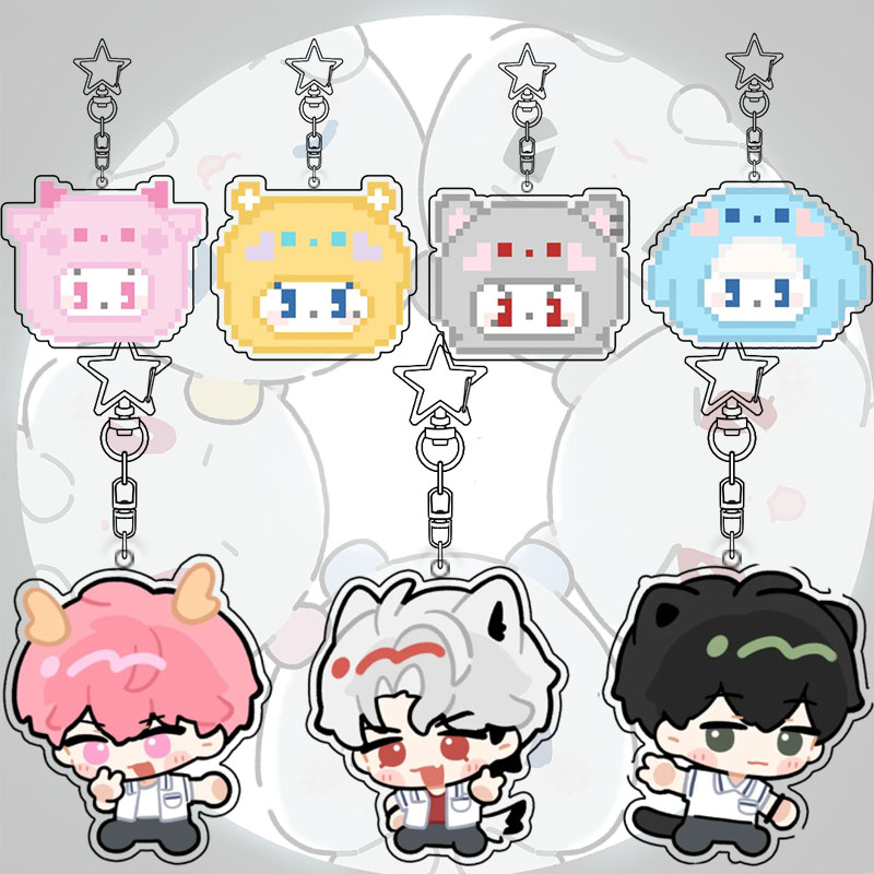 Acrylic Cosplay Prop - Plave Pixels Keychain Acrylic Student Virtual