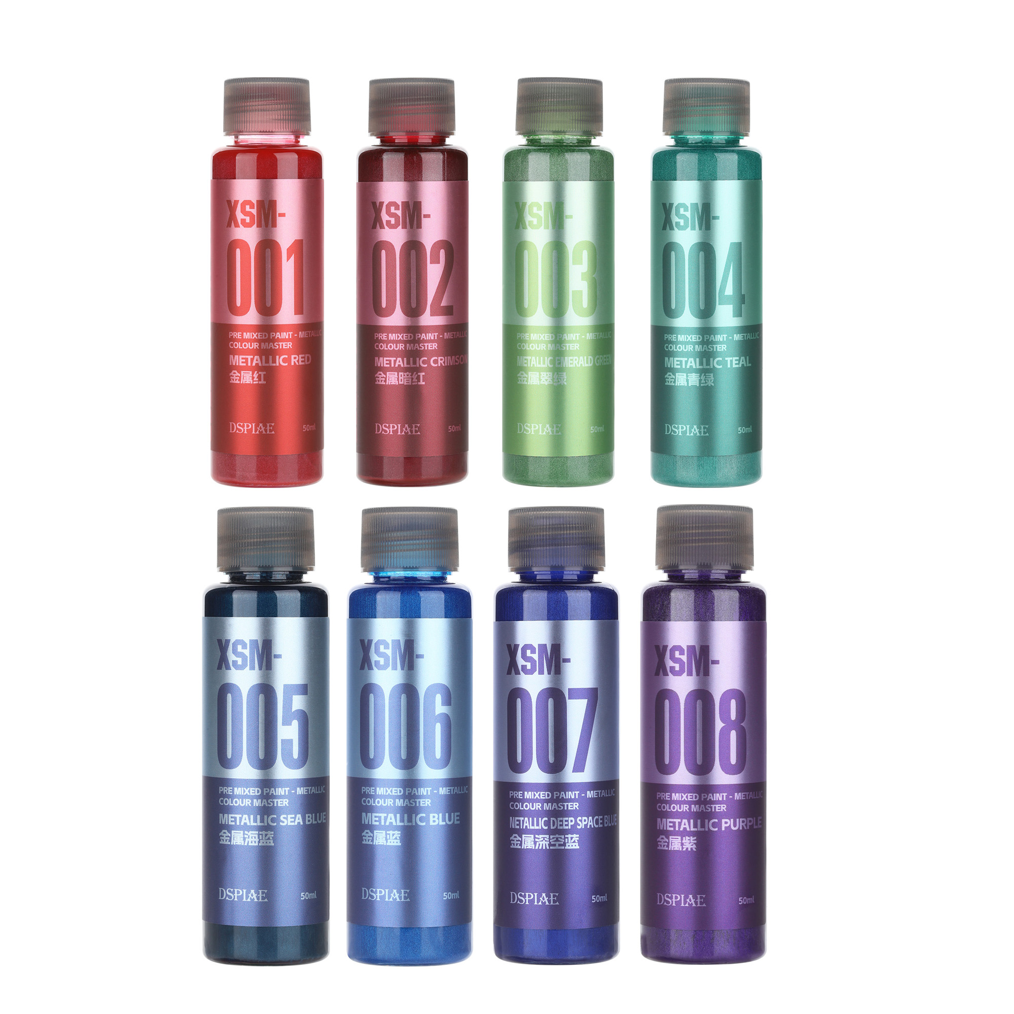 Metallic Spray Paint - DSPIAE XSM Metallic Water-Based Paint Set