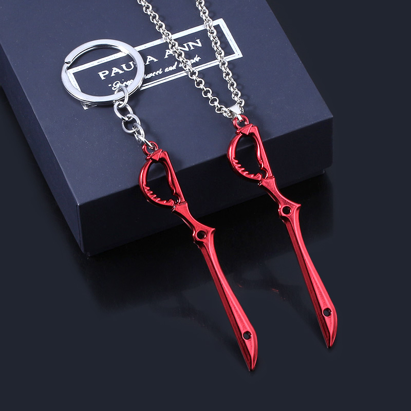 Anime KILL la KILL Keychain Ma - Keyblade Cosplay Prop recension och pris