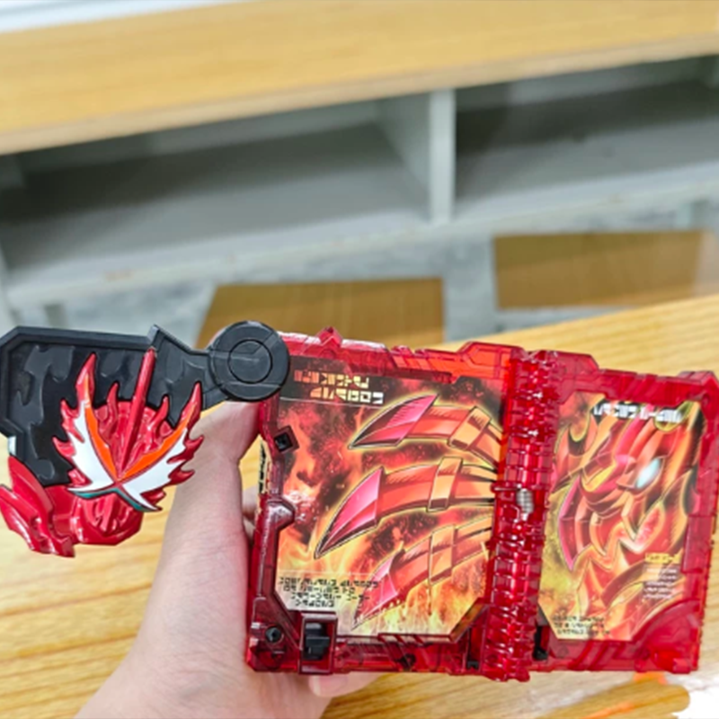 Kamen Rider Hero Toy Sword Of  - Cosplay Prop Book recension och pris