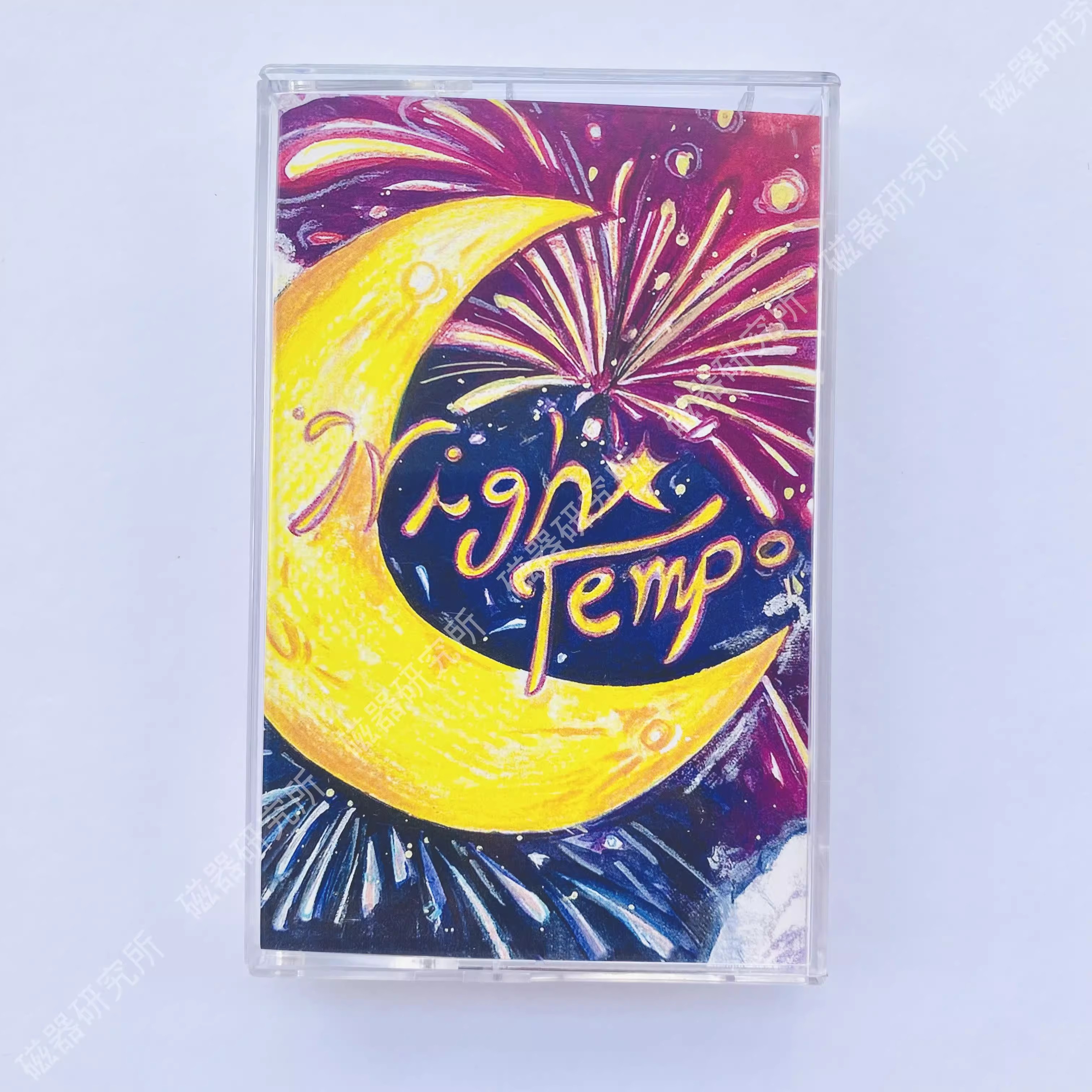Vaporwave City Pop Night Tempo - Free Cosplay Prop Patterns recension och pris