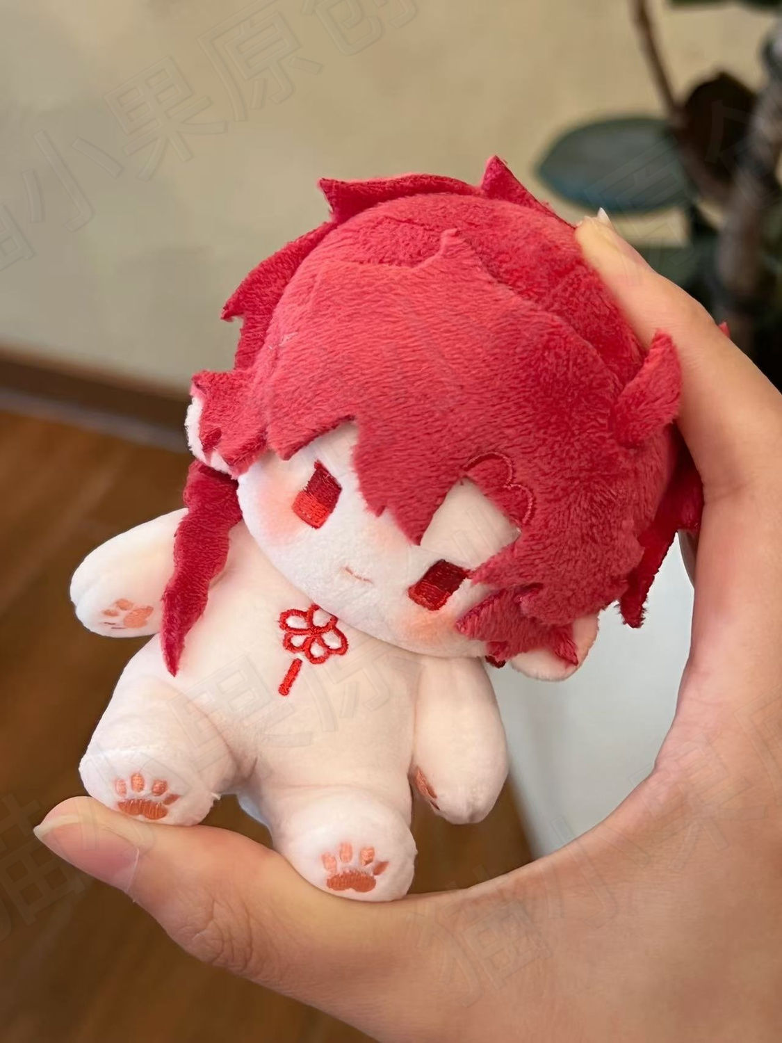 10CM Anime Link Click Plush Fi - Cosplay Plushie Prop recension och pris