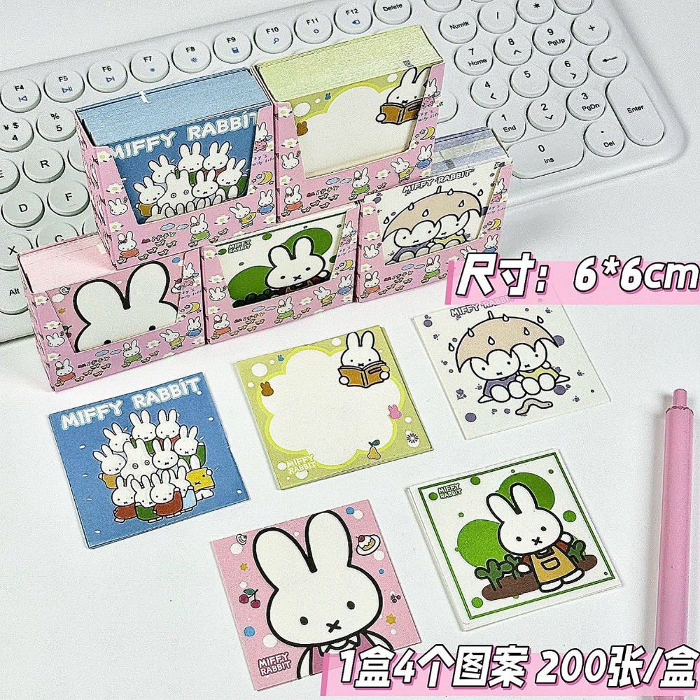 5 Types Kawaii Miffy Cute Memo - Cosplay Prop Book recension och pris