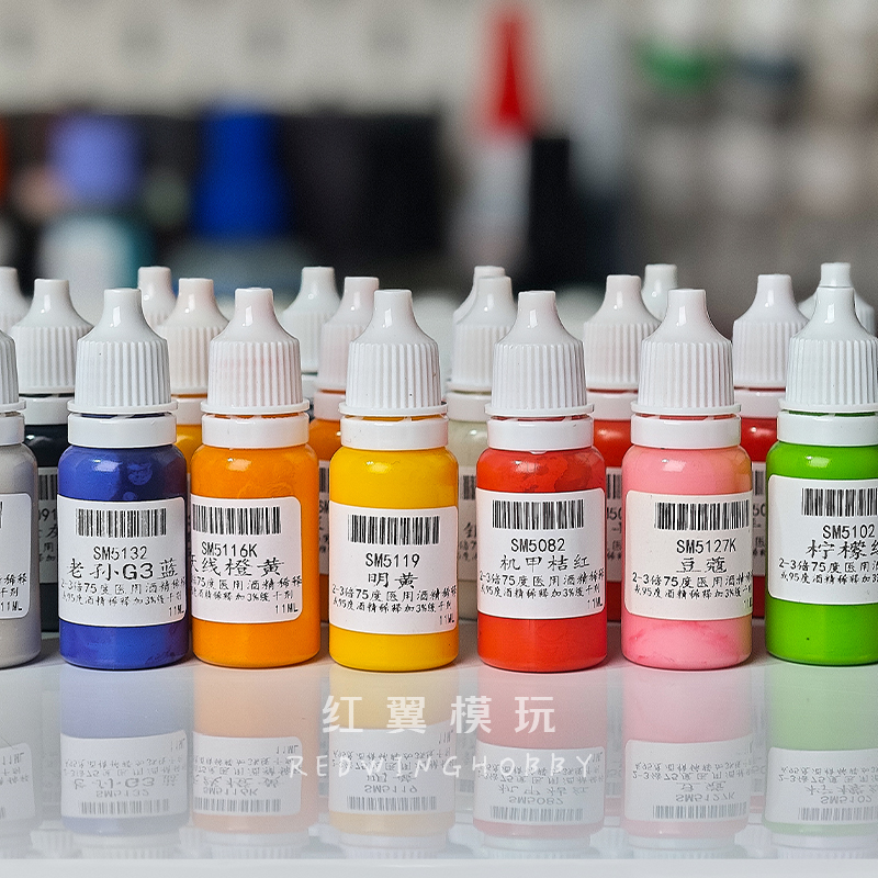 Water-based Paint Spraying Met - Metallic Spray Paint recension och pris