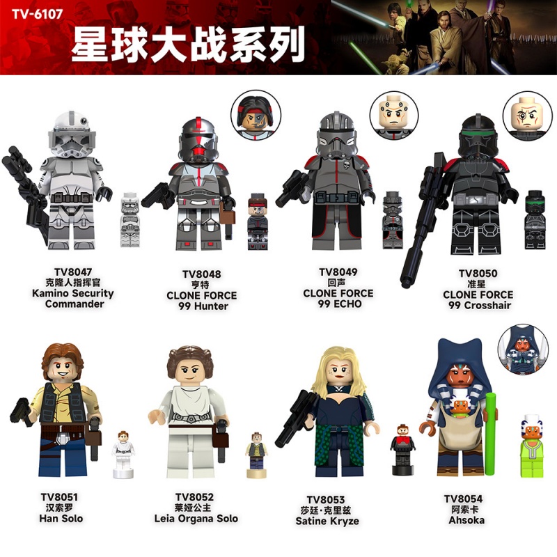 In Stock New Chinese Building  - Cosplay Prop Building recension och pris