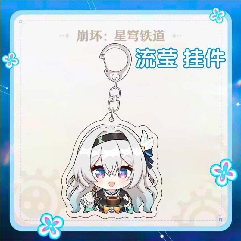 Hot Honkai Star Rail Firefly A - Acrylic Cosplay Prop recension och pris