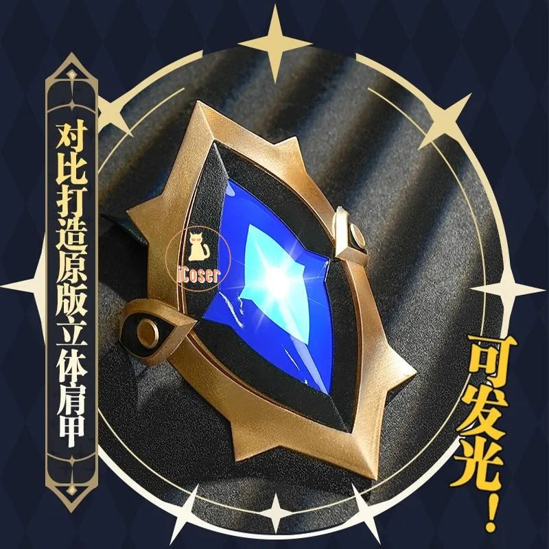 iCoser Honkai Star Rail Sunday - Cosplay Prop Book recension och pris