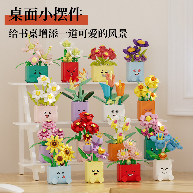 Creative Potted Plants Buildin - Cosplay Prop Building recension och pris