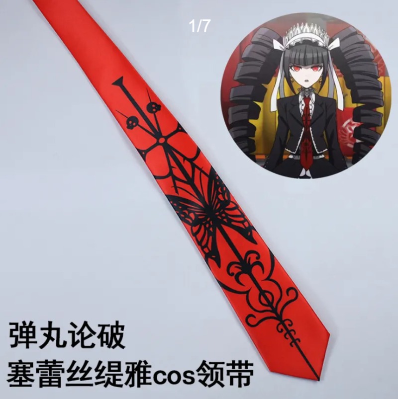 Anime Yasuhiro Taeko Red Patte - Free Cosplay Prop Patterns recension och pris