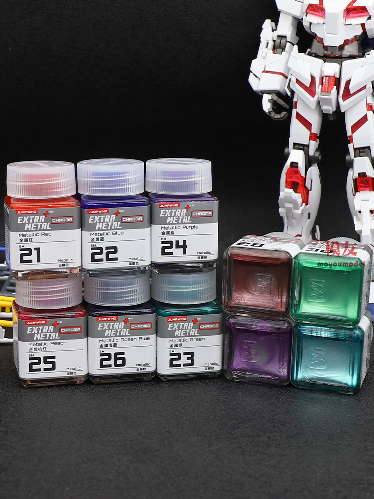 JUMPWIND Paint Metallic Color  - Metallic Spray Paint recension och pris