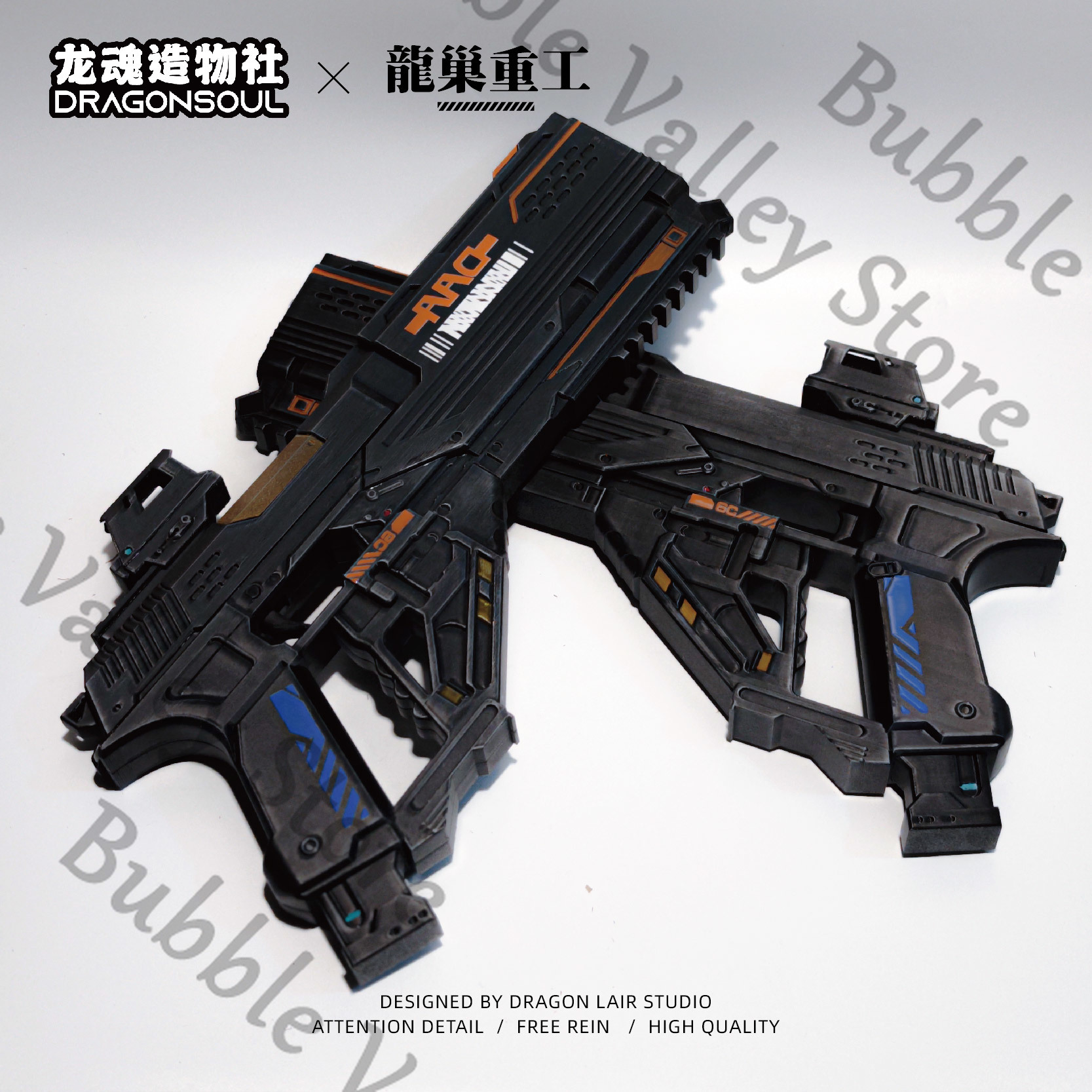 Anime Caleb Love and Deepspace - Cosplay Prop Pistol recension och pris