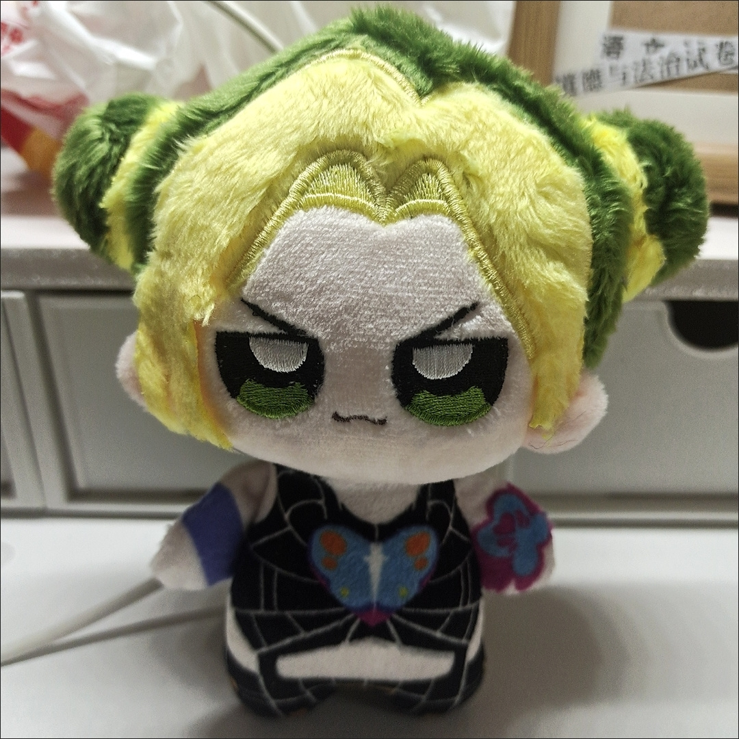 10cm Jolyne Cujoh Plushie Anim - Cosplay Plushie Prop recension och pris