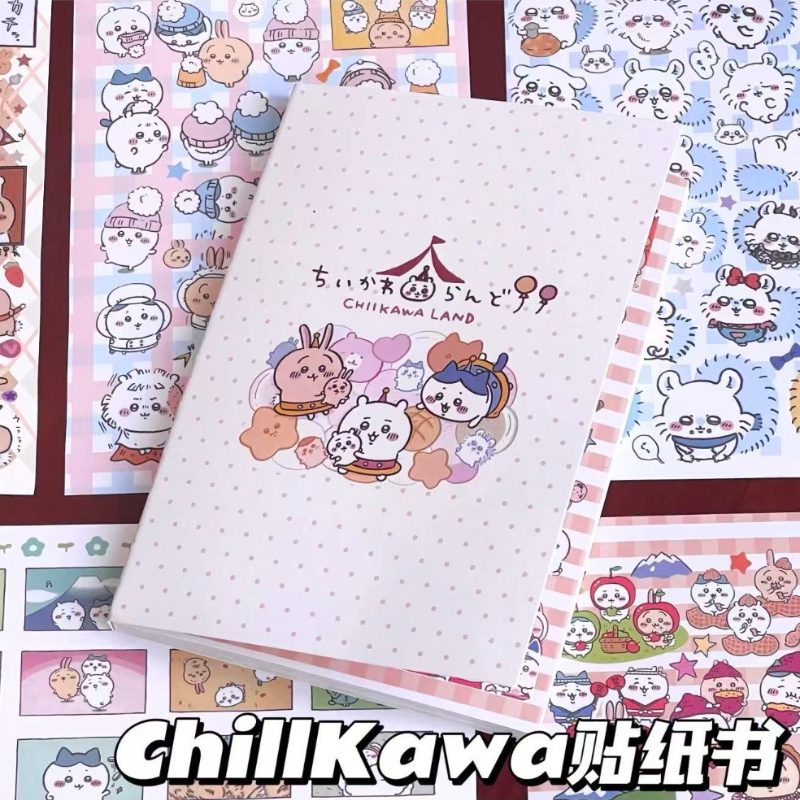 chiikawa Peripheral extra thic - Cosplay Prop Book recension och pris