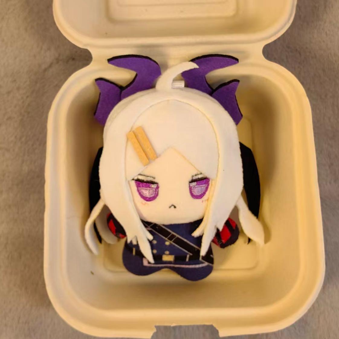 10cm 4-Style Blue Game Sorasak - Cosplay Plushie Prop recension och pris