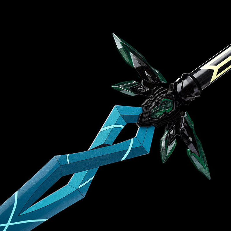 Replica Big Game Sword,Cosplay - Free Cosplay Prop Patterns recension och pris