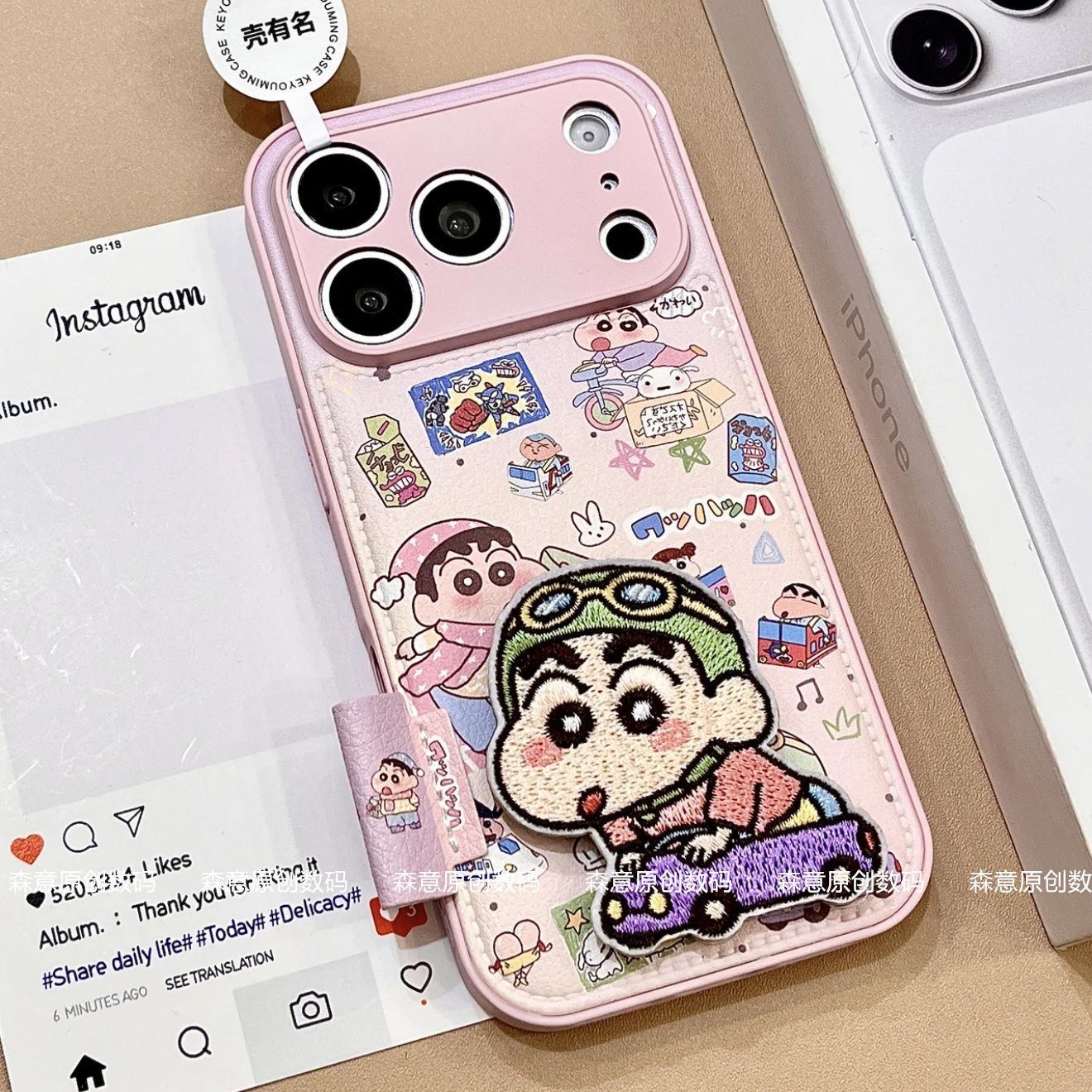 Crayon Shin chan phone case su - Free Cosplay Prop Patterns recension och pris