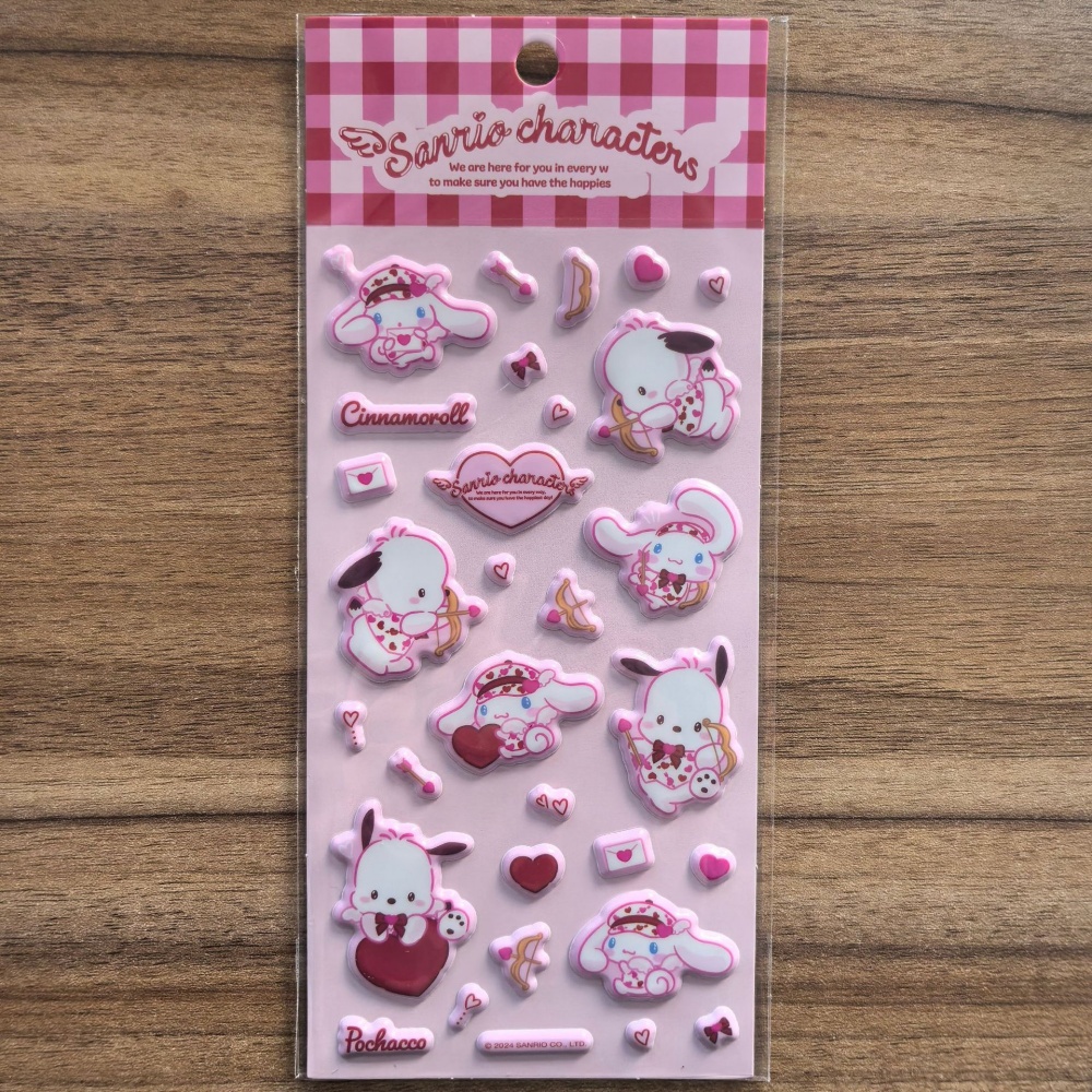 Genuine Sanrio Kawaii Foam Sti - Eva Foam Sheet recension och pris