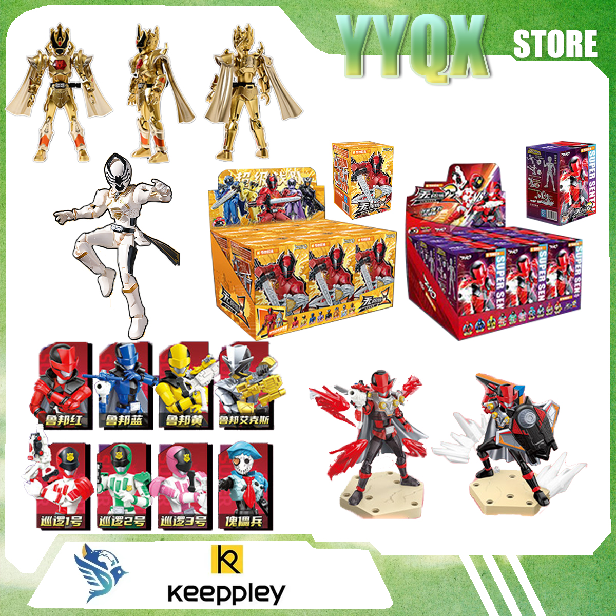 Keeppley 2026 New Super Sentai - Cosplay Prop Building recension och pris